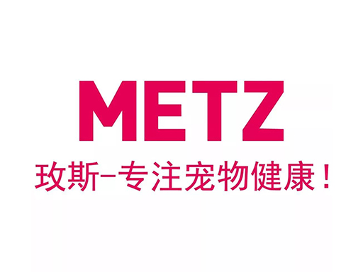 玫斯寵物食物
